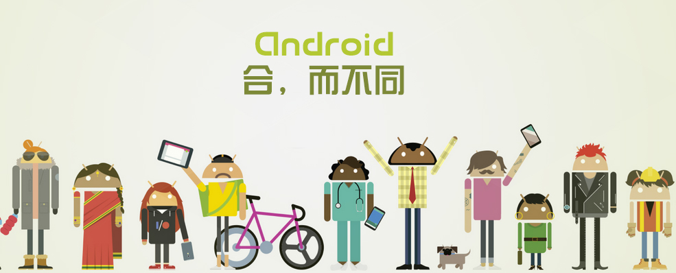 嘉兴APP公司