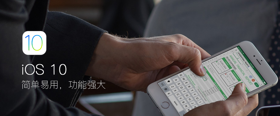 嘉兴微信服务公司